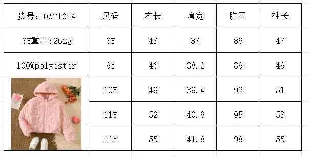 Children's Heart Pattern Fuzzy Hooded Outerwear